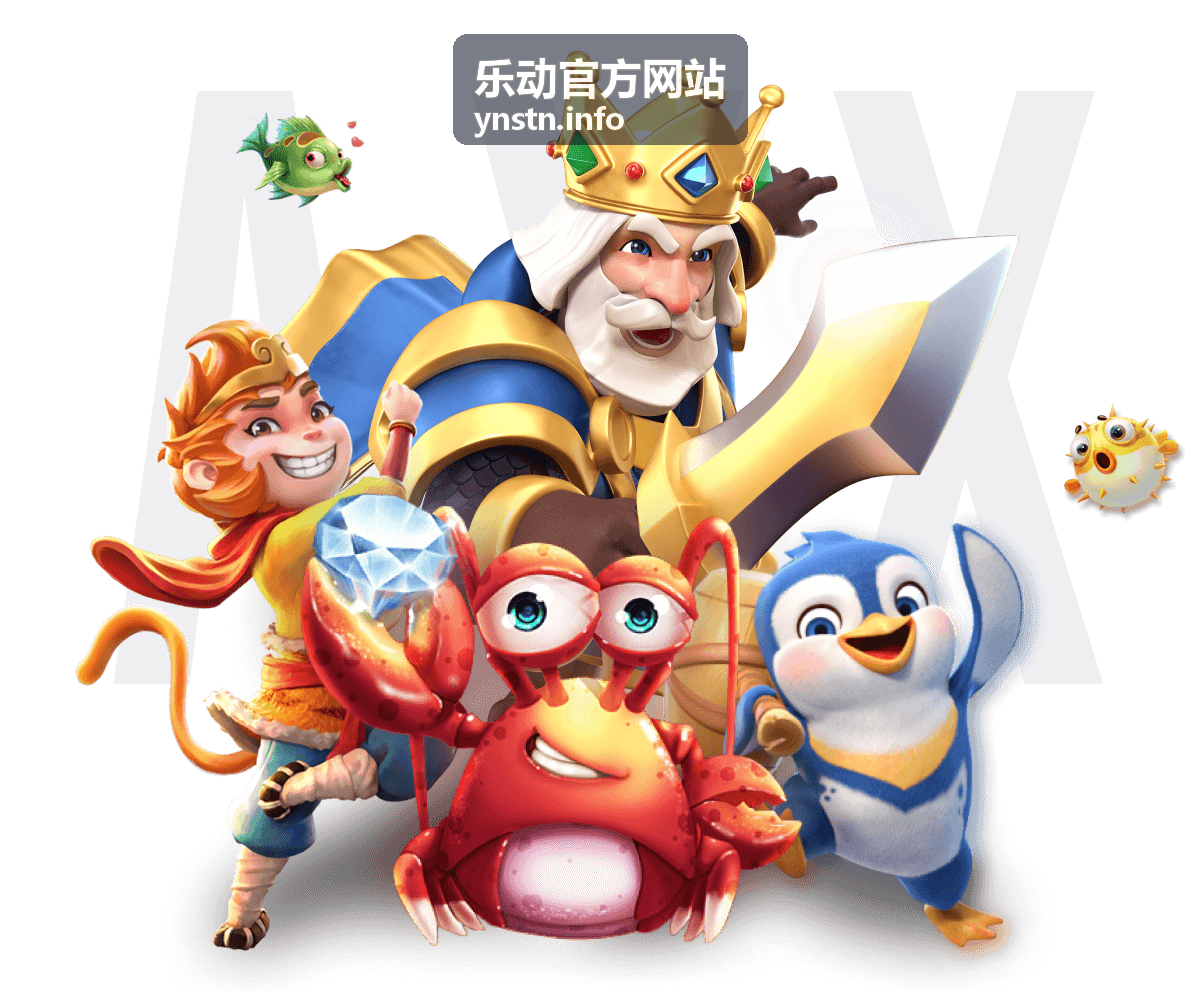 乐动官方网站瑜伽课程场景
