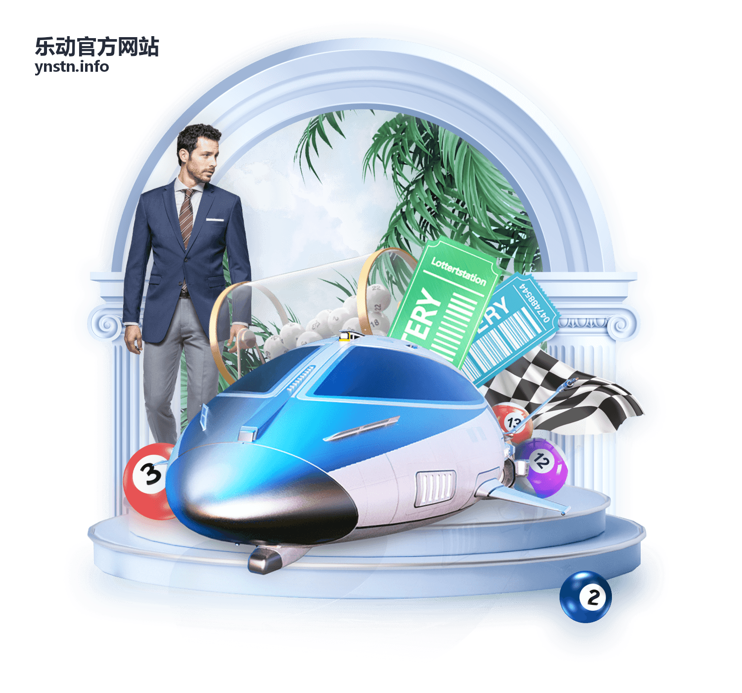 乐动官方网站亲子徒步场景